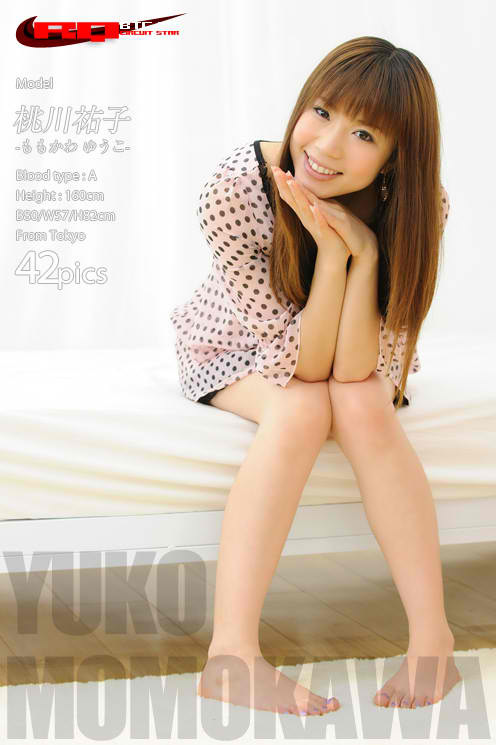 [RQ-star] NO.01188 Yuko Momokawa