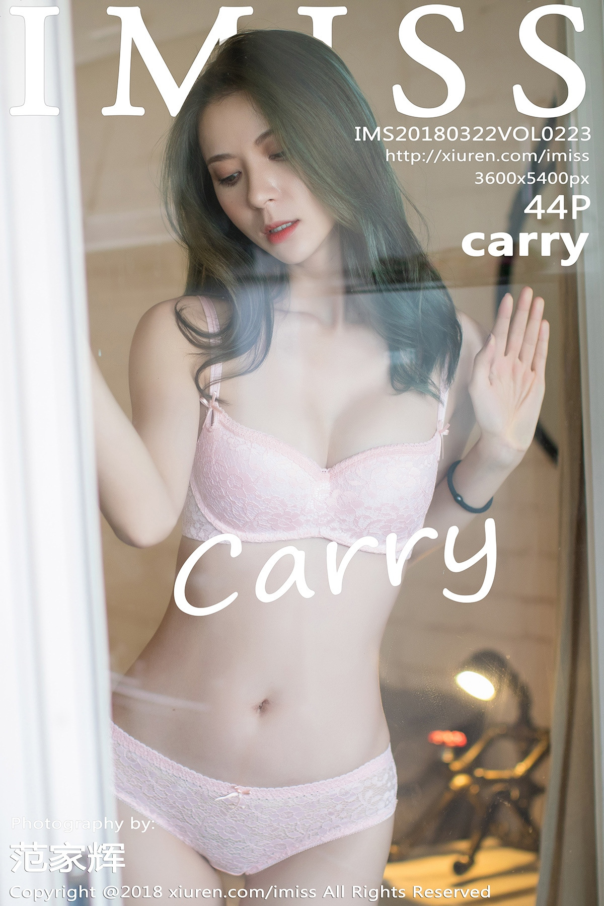 [IMISS爱蜜社] VOL.223 carry
