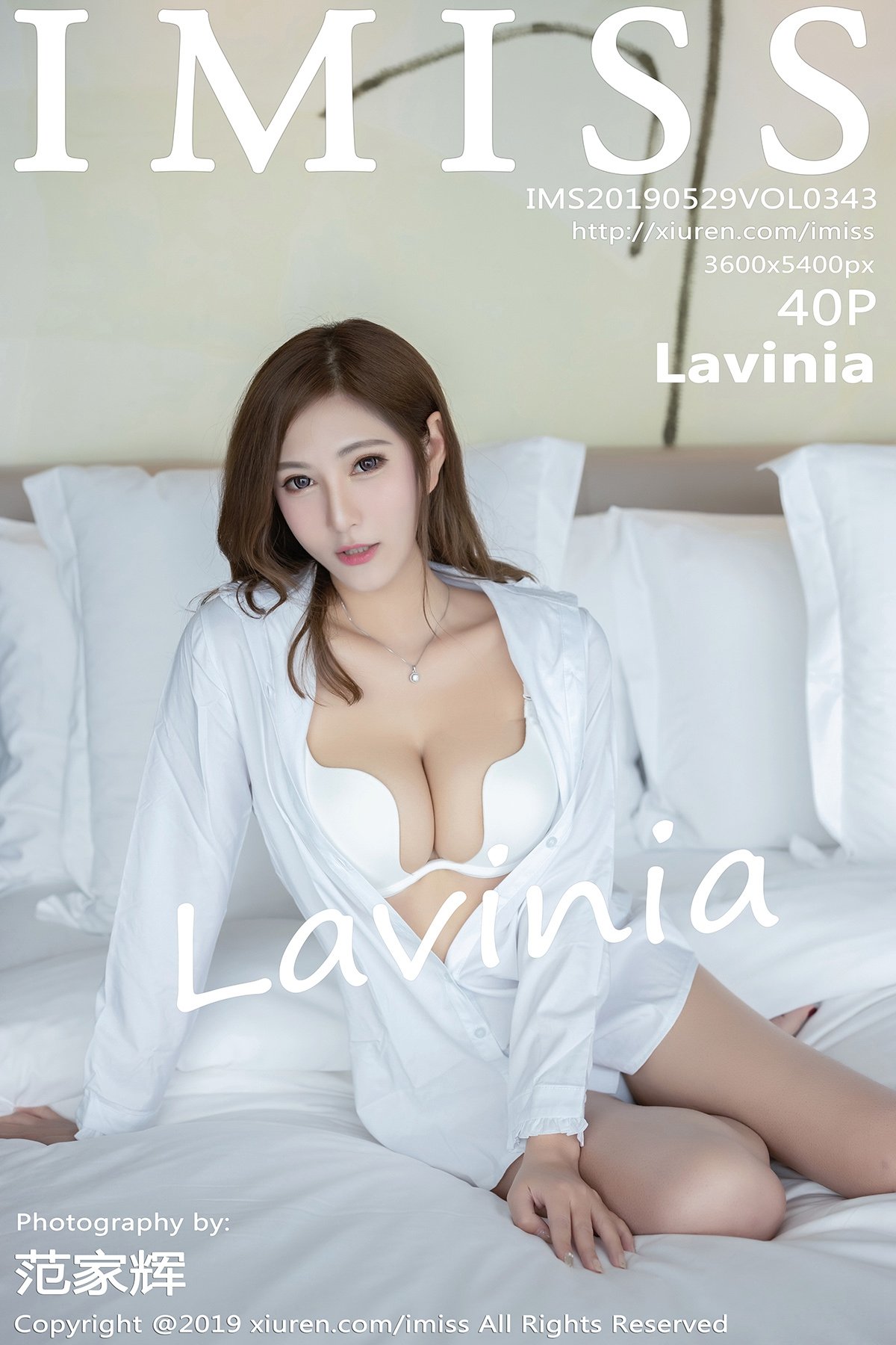 [IMISS爱蜜社] VOL.343 Lavinia