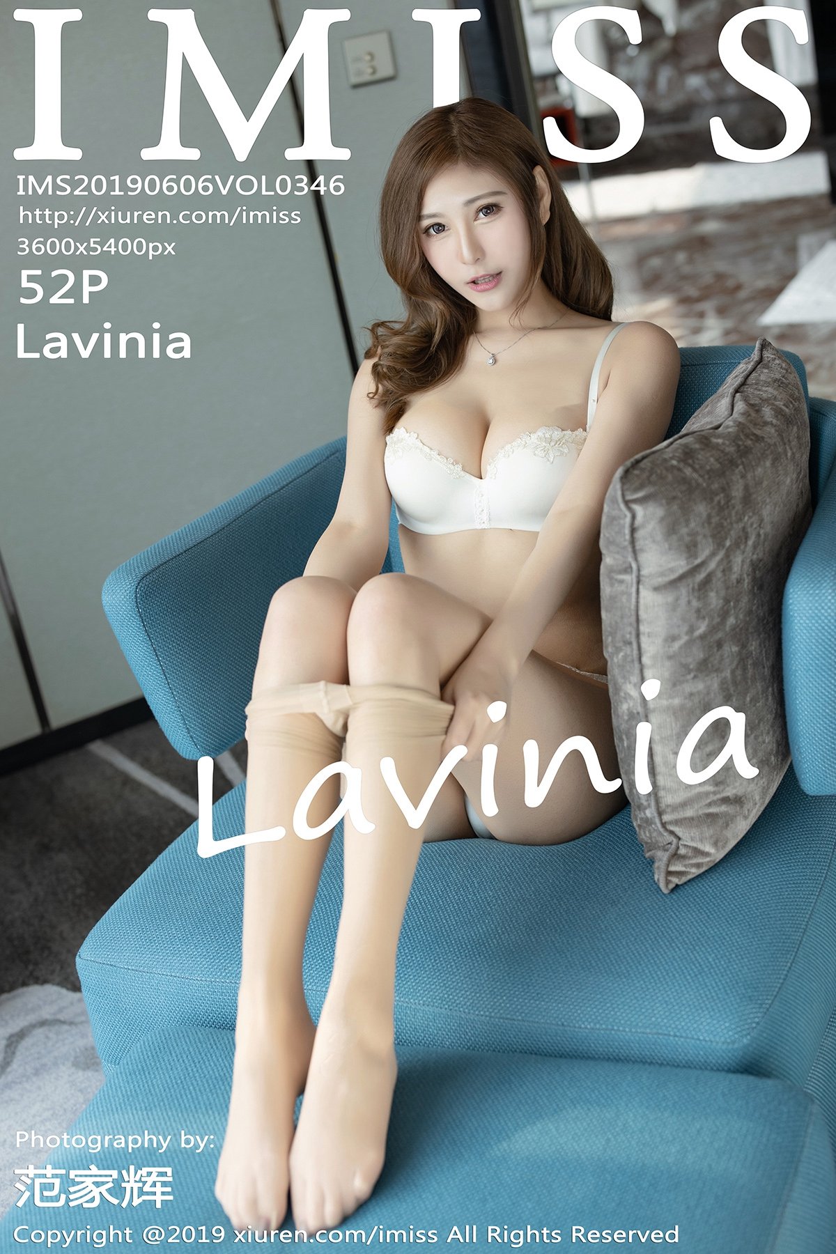 [IMISS爱蜜社] VOL.346 Lavinia