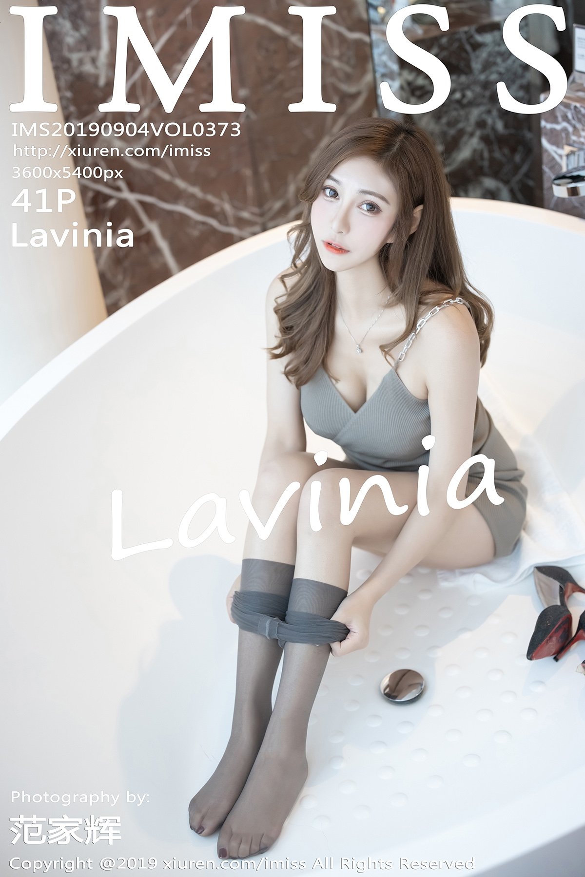 [IMISS爱蜜社] VOL.373 Lavinia