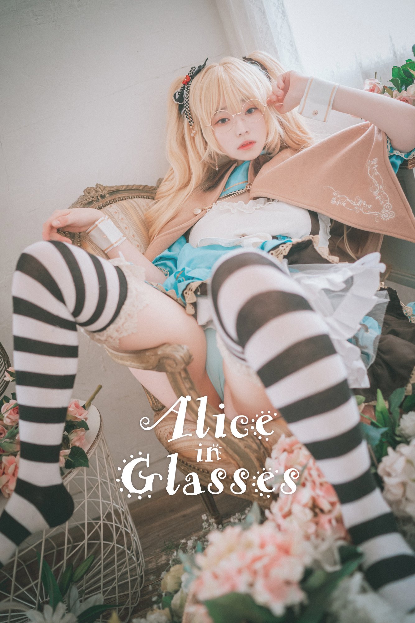 BamBi밤비 - Alice in Glasses