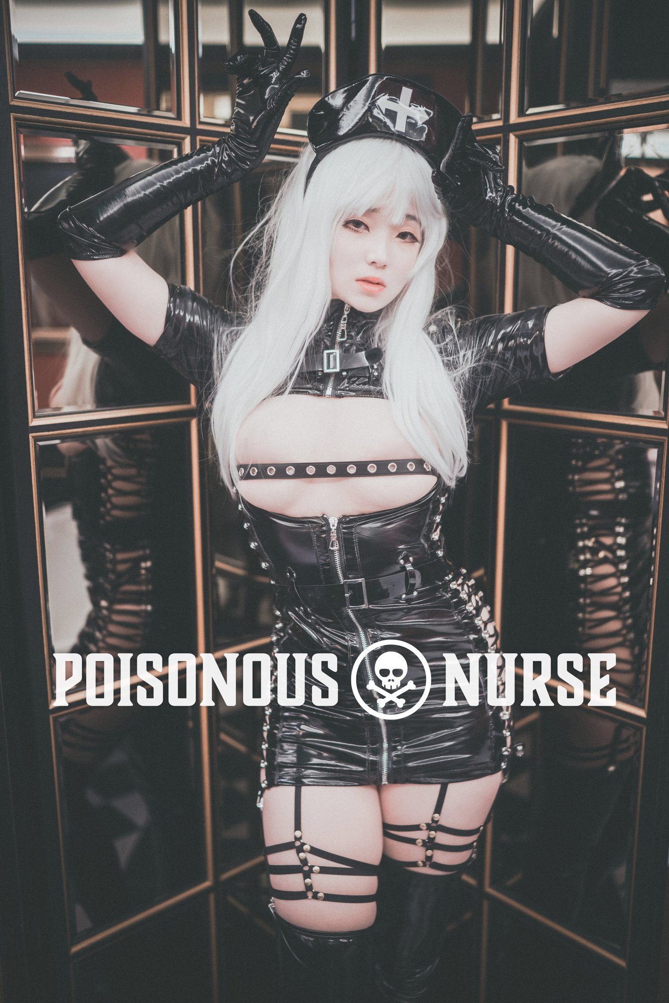 BamBi밤비 - Poisonous Nurse