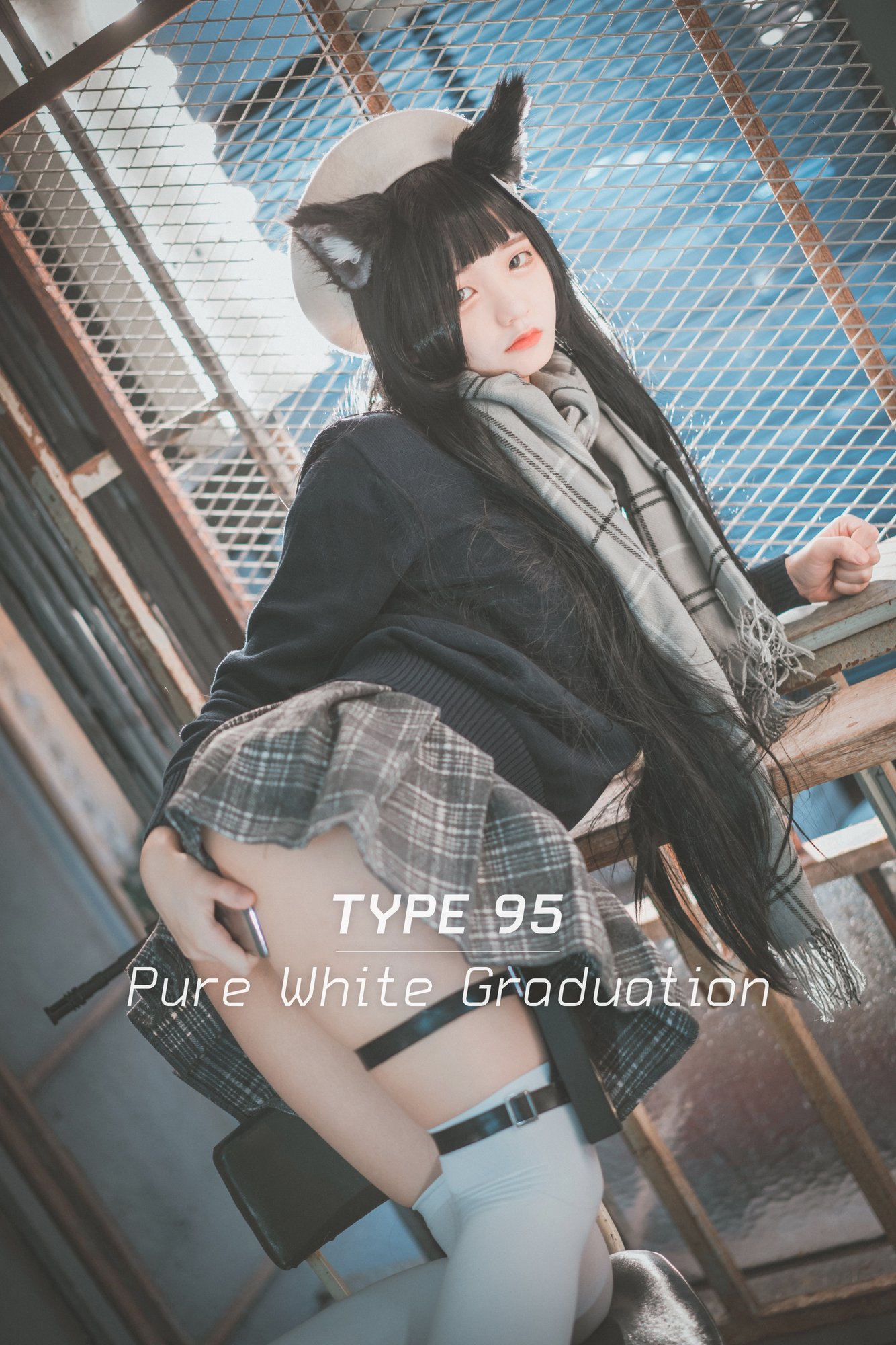 Jenny - [DJAWA] Type95 Pure White Graduation (Girls Frontline)