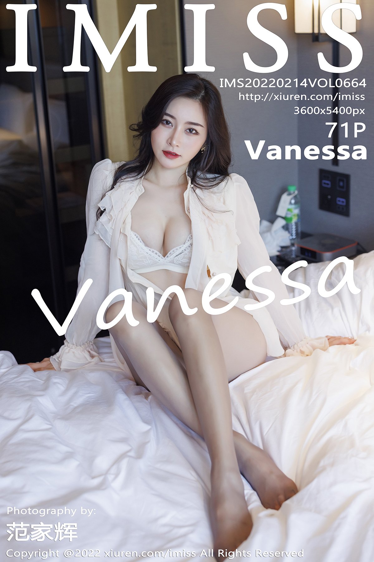 [IMISS爱蜜社] VOL.664 Vanessa