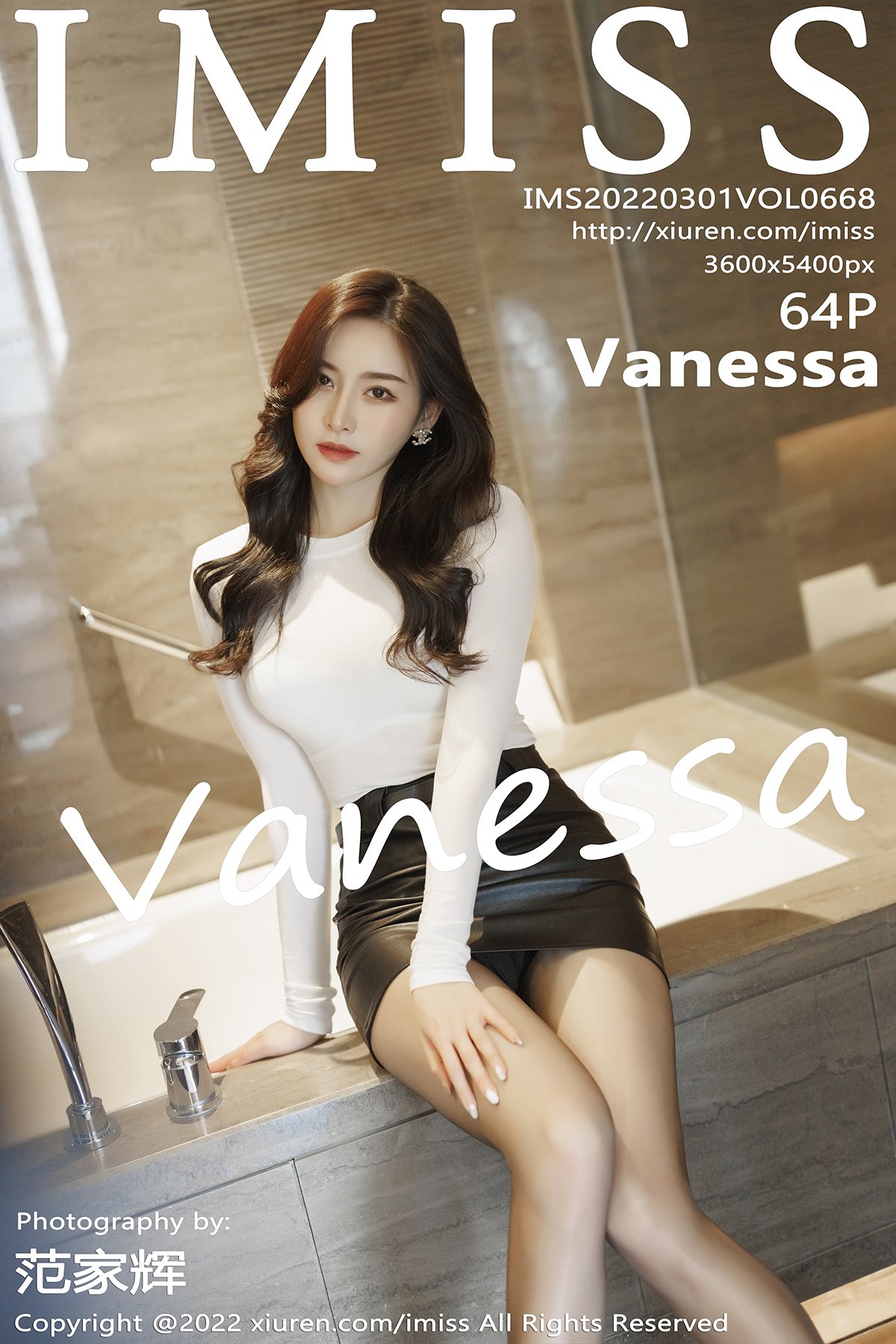 [IMISS爱蜜社] VOL.668 Vanessa