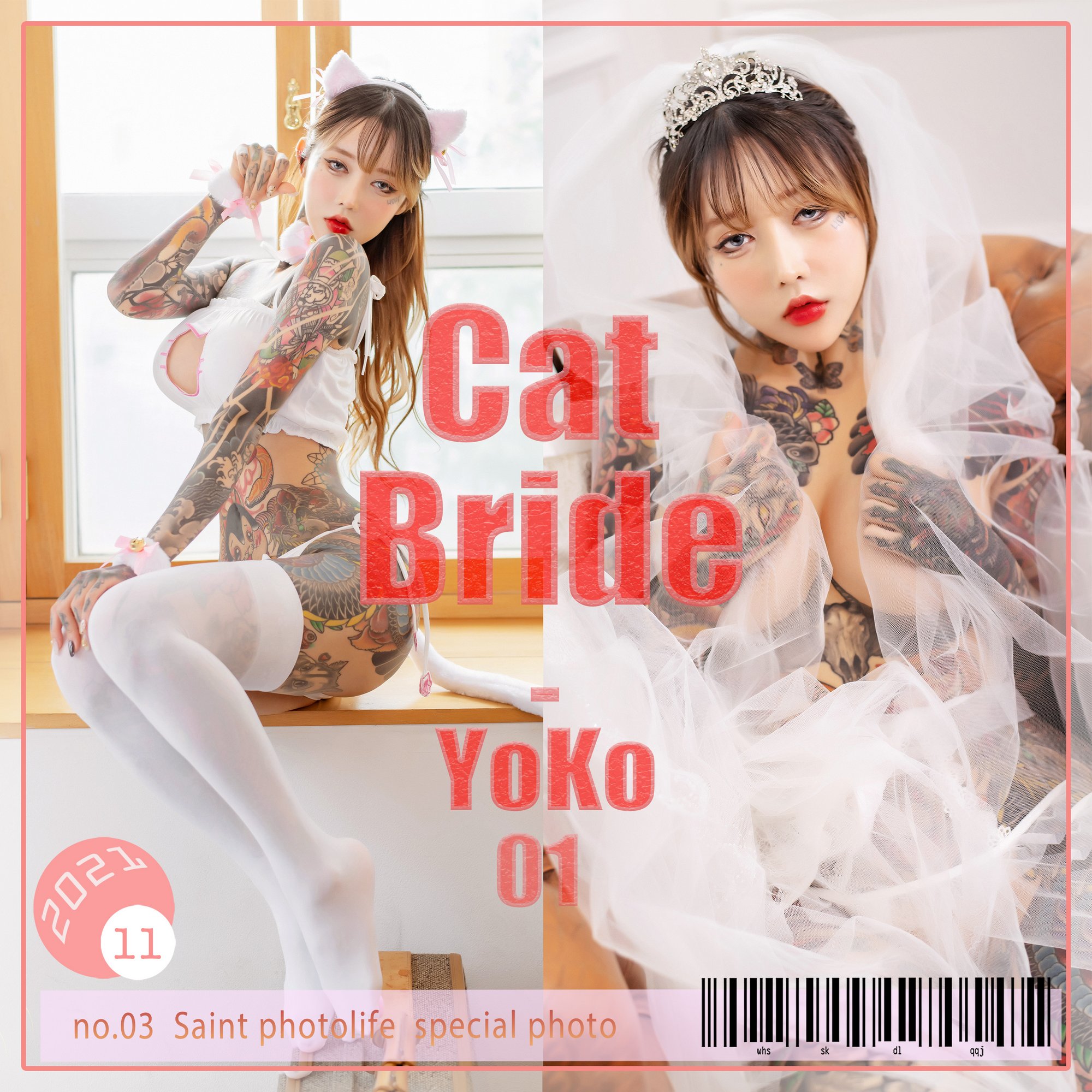 [SaintPhotoLife] YoKo Vol.01 - Cat Bride