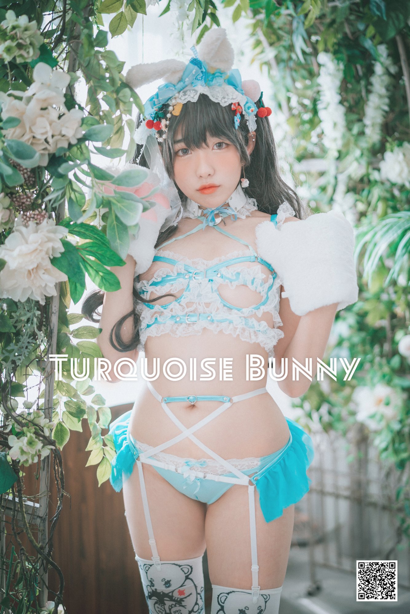 DJAWA - SonSon - Turquoise Bunny