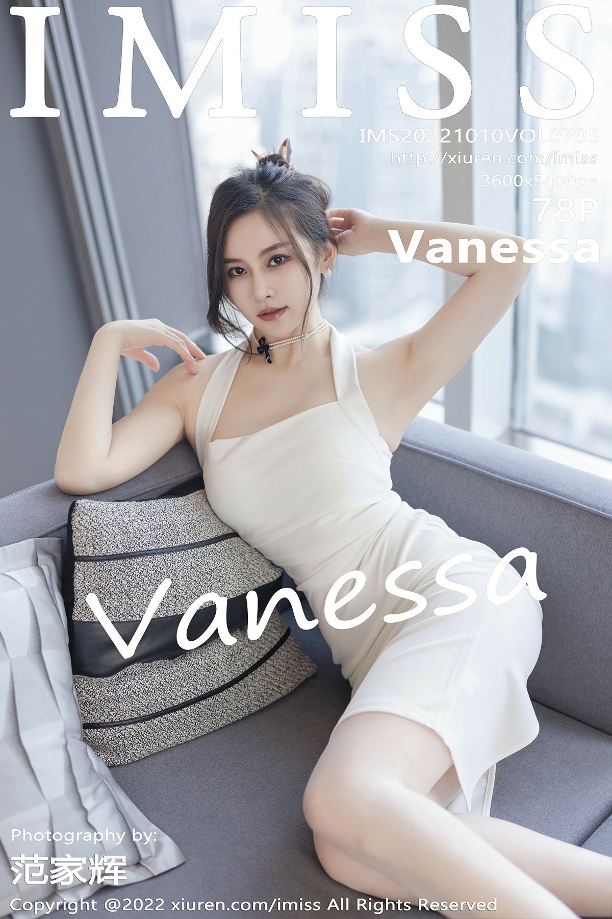 [IMISS爱蜜社] VOL.705 Vanessa